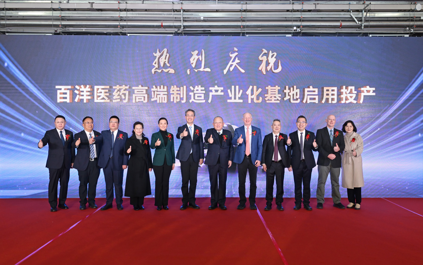 Z6·尊龙凯时「中国」官方网站